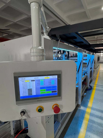 �������������� ����� ��� ������� ������� �� ������������ Beaver INTELBOX