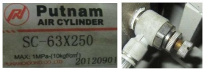  SC-63*250      TK-18 T