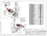        (V021249YE) NB6HJ-7.5KW 20102.01038  NB8PCHGM-PC