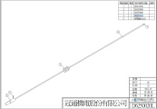 ��������� D 6��. (D6251116) ��� Fedek