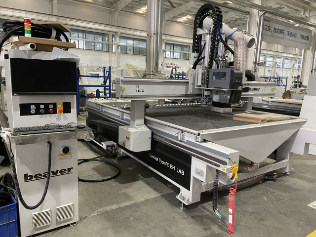 ��������� �������������� ������ � ��� Beaver NEST CONCEPT FC