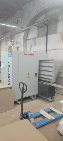 �������������� ����������-����������� ������ � ��� Beaver SWIFT ERGO ��