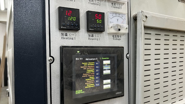 -  Vario Press QL-3000Z 
