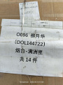 ������ D60 � H153 � d32 ��� ���������� ������ KVF160