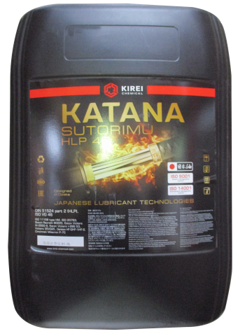   KATANA SUTORIMU HLP-46  (20)