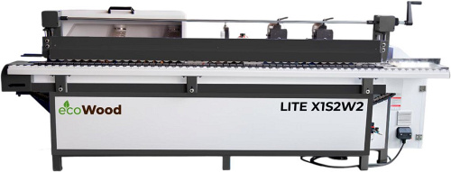     EcoWood LITE