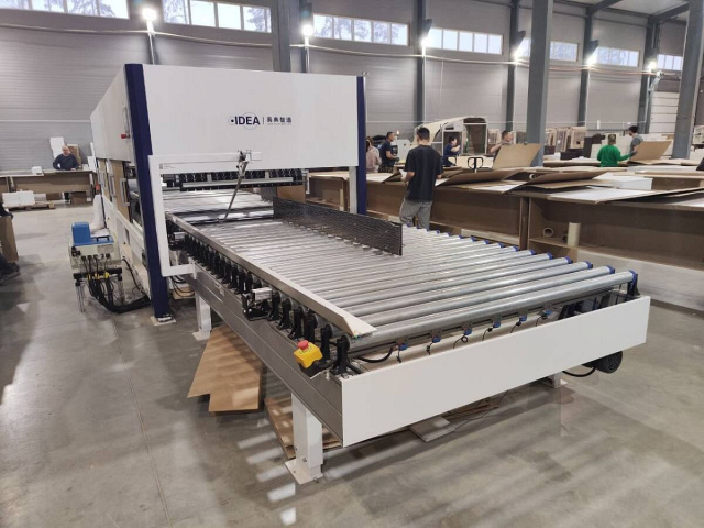 �������������� ����� ��� ������� ������� �� ������������ Nanxing IDEA I-BOXING