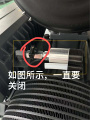 ������ �������������� � ����� ��-160-06-00 (80104.01111)