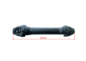  .34 .8 M206.10-10D (3241-100075)  Beaver 520