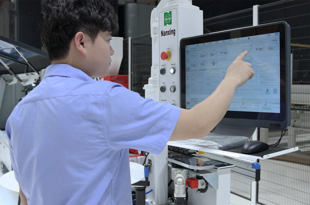    Nanxing NB536-PC