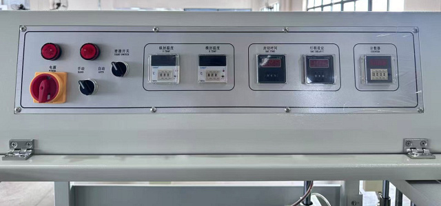 ����������� ����� � �������������� ������ EcoWood Pack Line