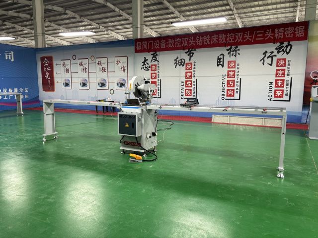 ����������� ����������� ������ ALUCUT 305 A