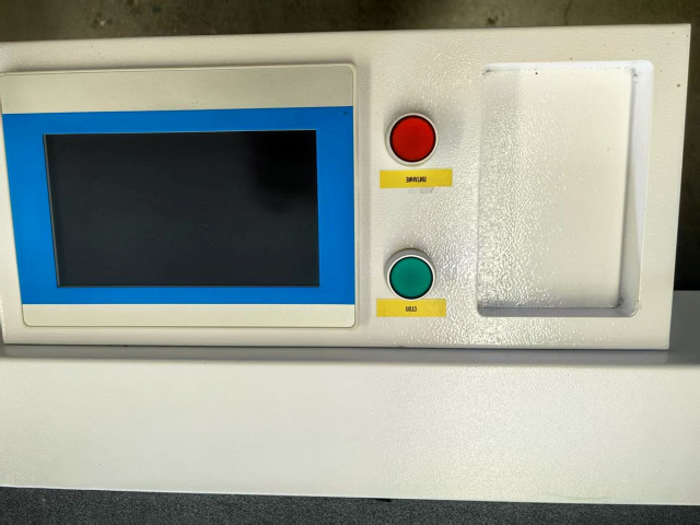  -  Filato DIGICUT 1610 BF