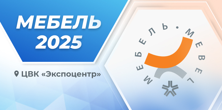 ���� �� ������ 2025: ������� ���������� �������