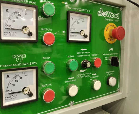     EcoWood GP-300