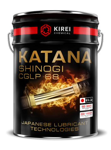 ����� ��� ������������ ���������� KATANA Shinogi CGLP-68 ����� (20 �)