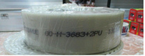 ������ �������� 12.7x60x3683+2mmPU ��� PS1500