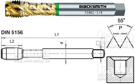    TENGL (Blacksmith)  TENGL-1/4