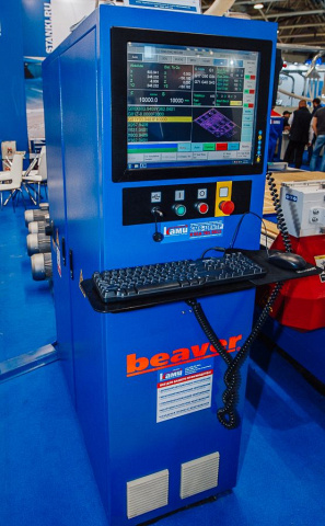     Beaver 3021 AVST8-2H