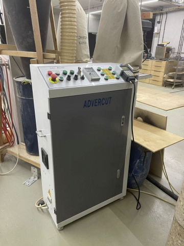     Advercut K60MT/2040 