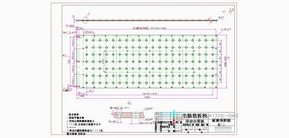  1590 x 600 x 12  NPL-330HG