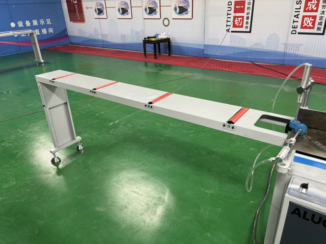 ����������� ����������� ������ ALUCUT 305 A