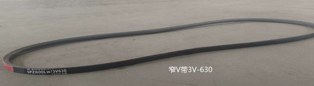   SPZ1600LW/3V630   MRS-120