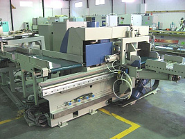   WEINIG GRECON ULTRA-4 