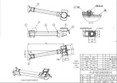 ��������� ������� ���������� (����� �����������) 07NB6C-07-79A V022293M ��� NB7CJQ