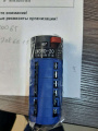 ������������� LW38D-20