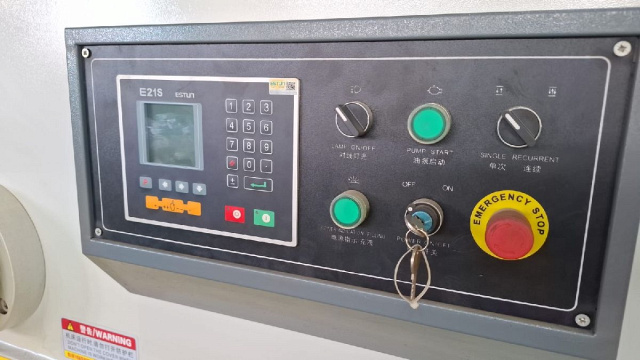    IRONMAC SB-K 16x2500 