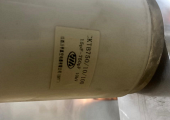 ��������� ����� ��� Beaver 30AVLT8-PRO