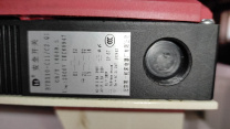    KVL1000 (VMC1000P)