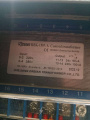 ������������� RBK-150VA