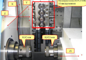 ���� ���������� ����������� ��� SPECTR ATD-42M