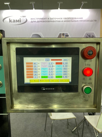      IRONMAC DR-IV-27, DR-IV-54 DR-IV-54