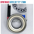 ��������� No 6207 ZZ CM (KOYO)