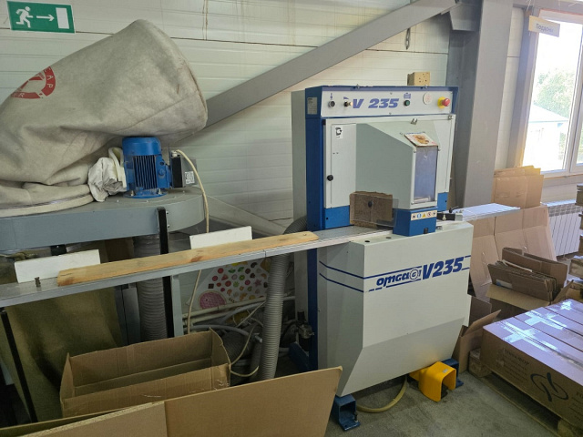    OMGA V 235 