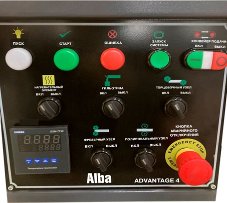    Alba Advantage 4 Ultra