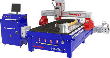     Beaver 24AVT5-RD125