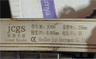   JCS 800250 