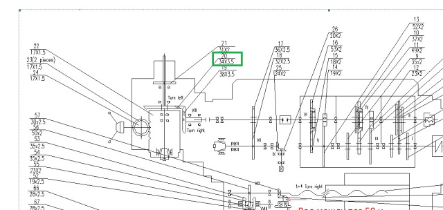    (. #19?#20 )  FSH8140A