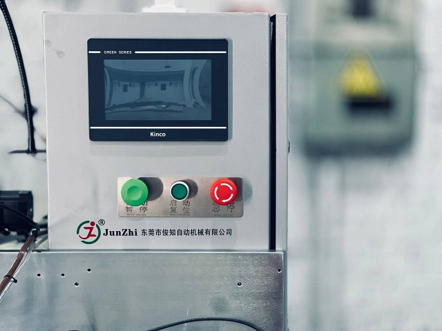           HZ800