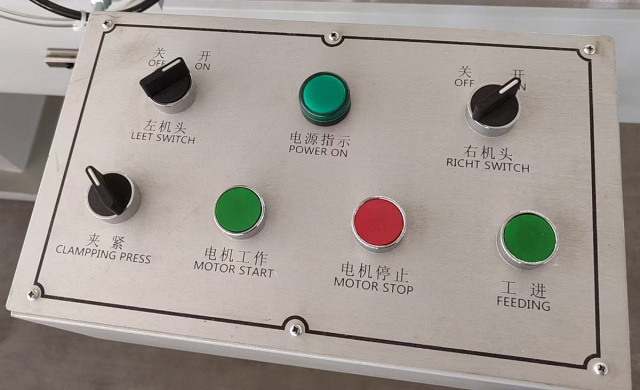 �������������� ����������� ���� ALUCUT M2 420 x 3500