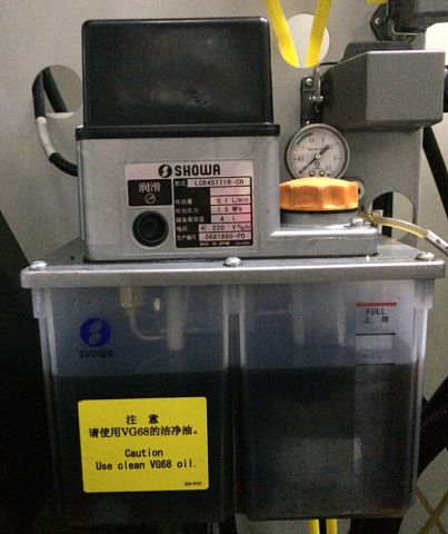    SKY MASTER VL-1600A