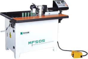      Nanxing MF50S