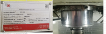 ������ ���������� �������� 5GT-740-5M-40 ��� KVL650 (SVB650)