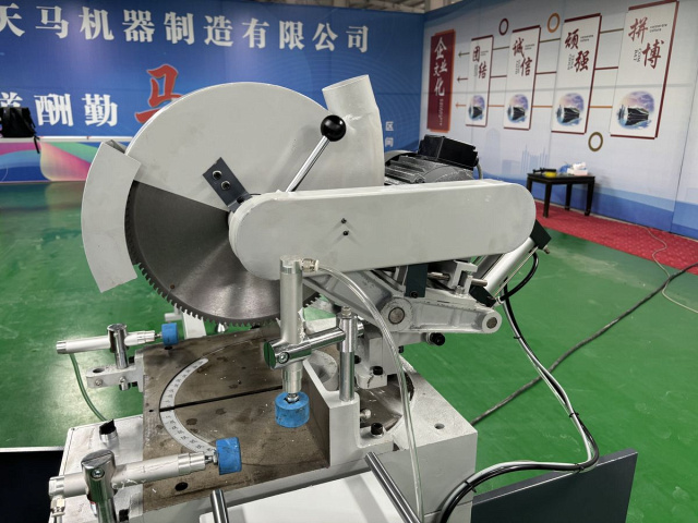 ����������� ����������� ������ ALUCUT 305 A