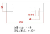    X ( 2 .)  3015C