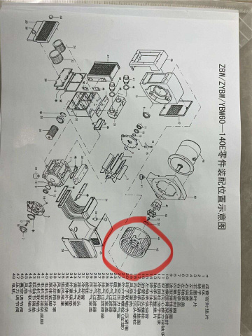 ���������� ��� ���������� ������  ZBW160 E